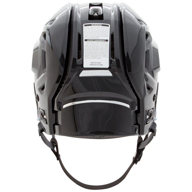 BAUER RE-AKT 150 HELMET